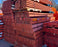 147" Teardrop Beams - Pallet Rack Surplus