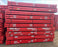 147" Teardrop Beams - Pallet Rack Surplus